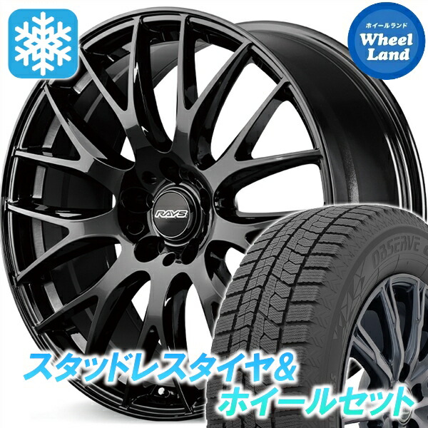 楽天市場】225/55r19 スタッドレスタイヤ ホイールセットの通販