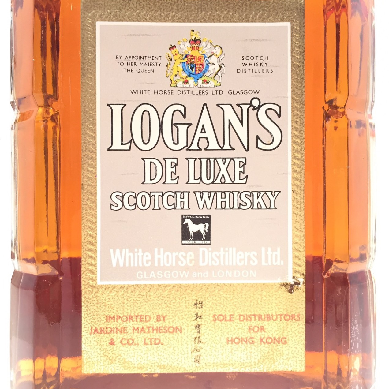 楽天市場】ローガンデラックスホワイトホースLOGANDe LuxeWhite Horse