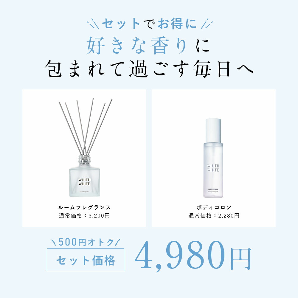 楽天市場】【予約販売】半額で4,980円→2,490円！2/26 10:00~3/4 19:59