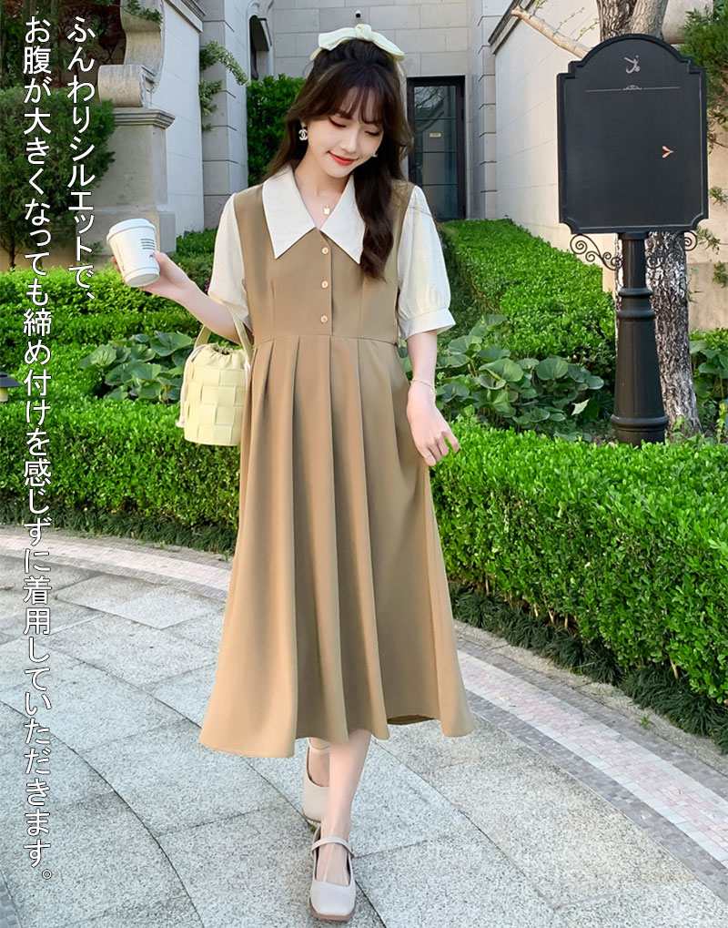 楽天市場】スーツワンピース マタニティ ワンピース 体型カバー きれい