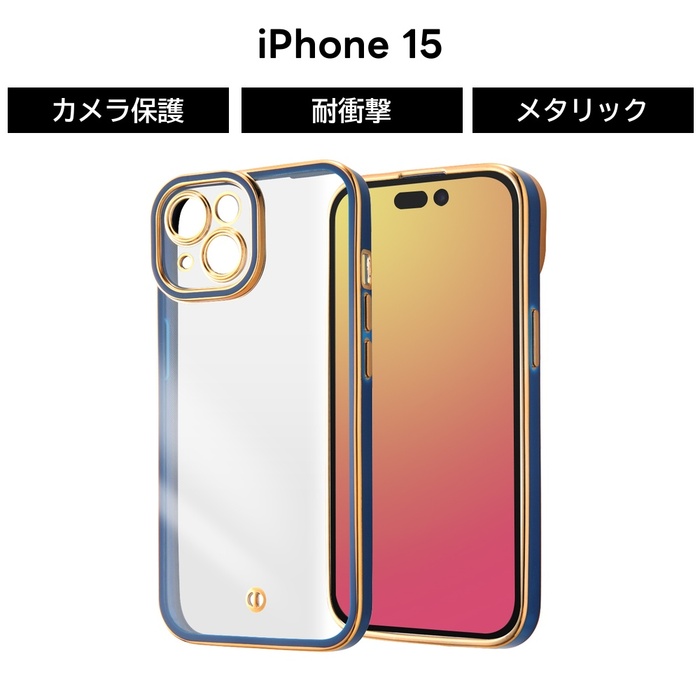 iPhone Air ライトゴールド SIMフリー本体＆ケース Apple iPhone Air