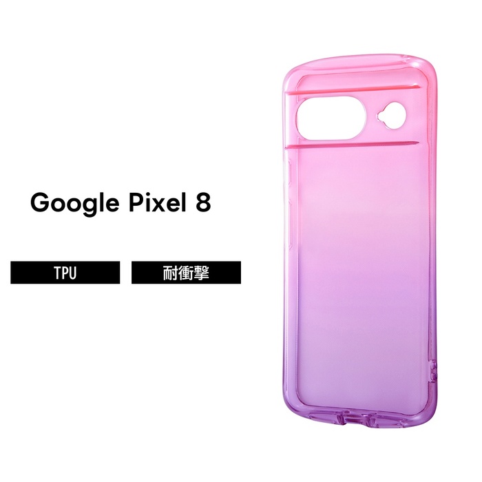 楽天市場】Google Pixel 8 ケース Pixel8 グーグル ピクセル エイト 耐
