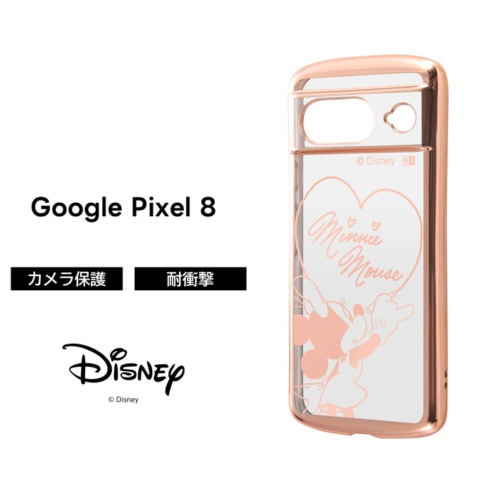 楽天市場】Google Pixel 8 ケース ミニー ディズニー クリア Pixel8