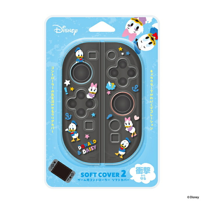 楽天市場】Nintendo Switch2 ジョイコンカバー コントローラーカバー