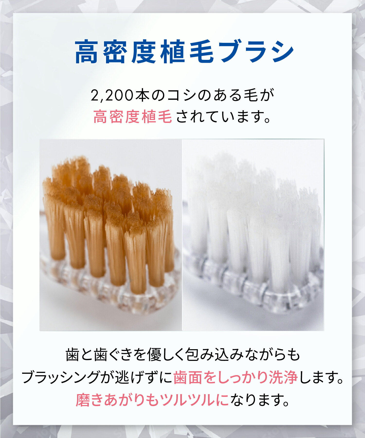 楽天市場】歯ブラシ シャイニスト ホワイトエッセンス ビタミンC