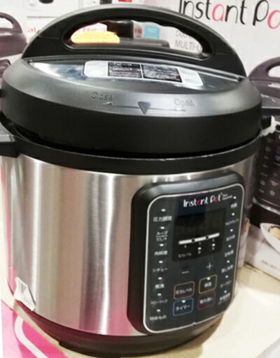 楽天市場】☆即納☆【COSTCO】コストコ通販【INSTANT POT