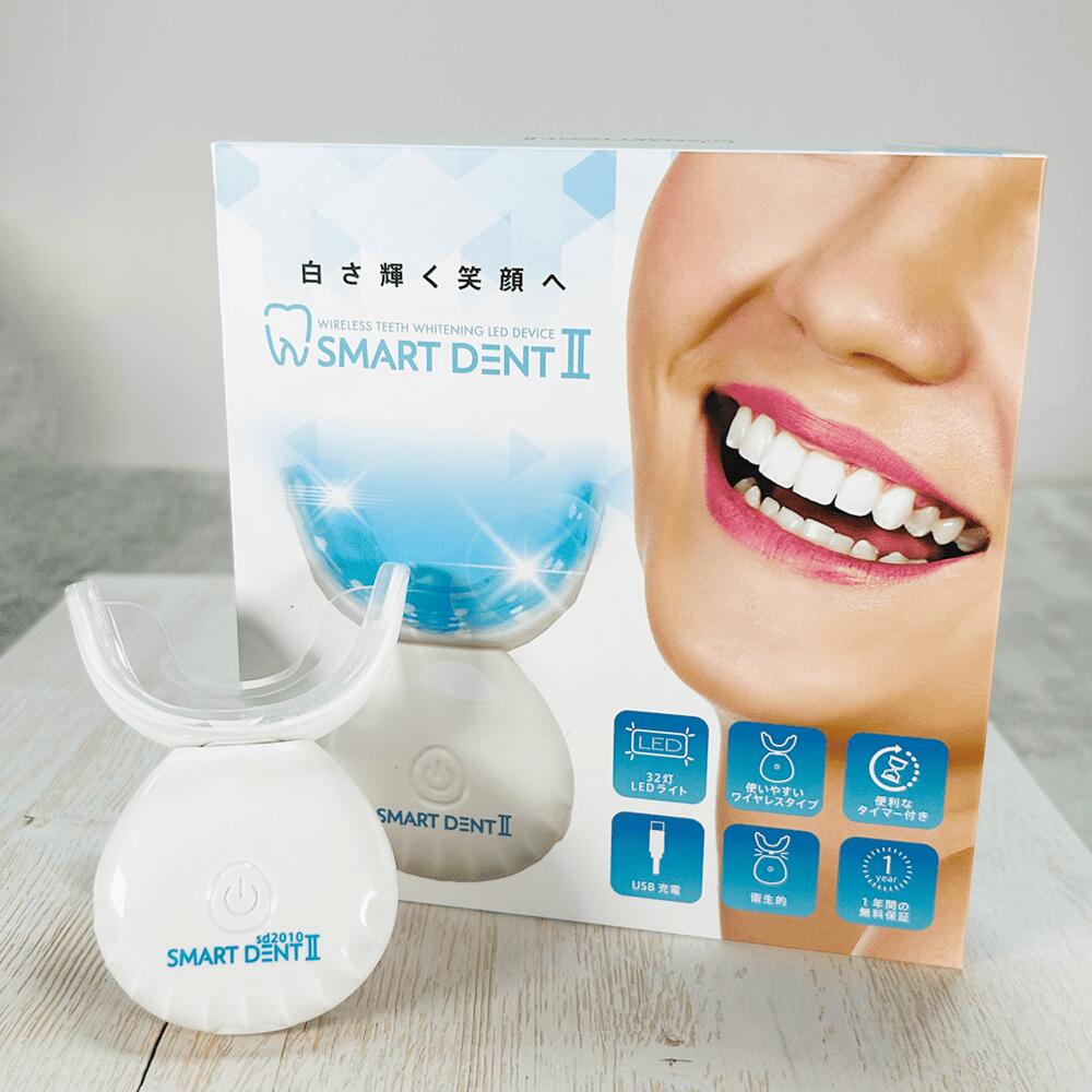 楽天市場】スマートデントII ＜一般医療機器＞【本体のみ専用 ジェル