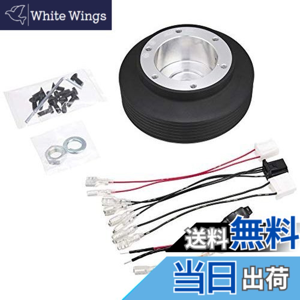 540s ワークスベル」の人気商品一覧 | 安い商品を通販サイトから探す