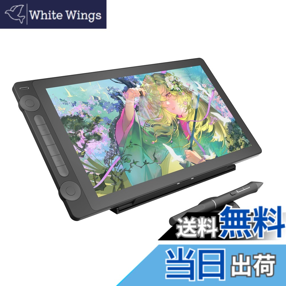 楽天市場】【送料無料】HUION 液タブ 液晶タブレット Kamvas 16（Gen 3