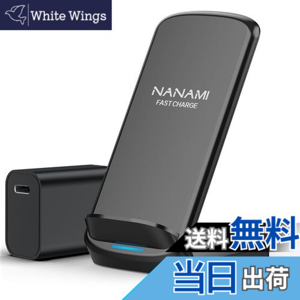 Samsung Galaxy S24 Ultra 512GB 本体と充電器 楽天市場】galaxy s24