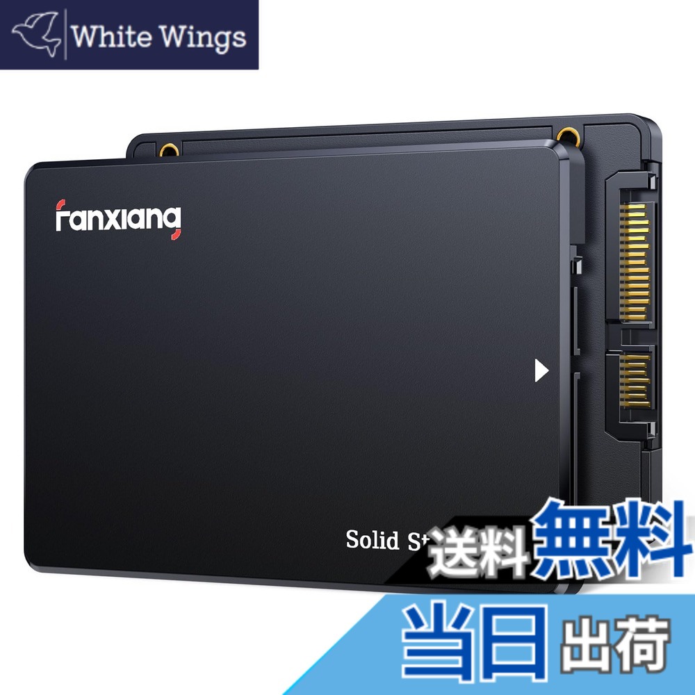 楽天市場】ssd sata 4tb 2.5inchの通販