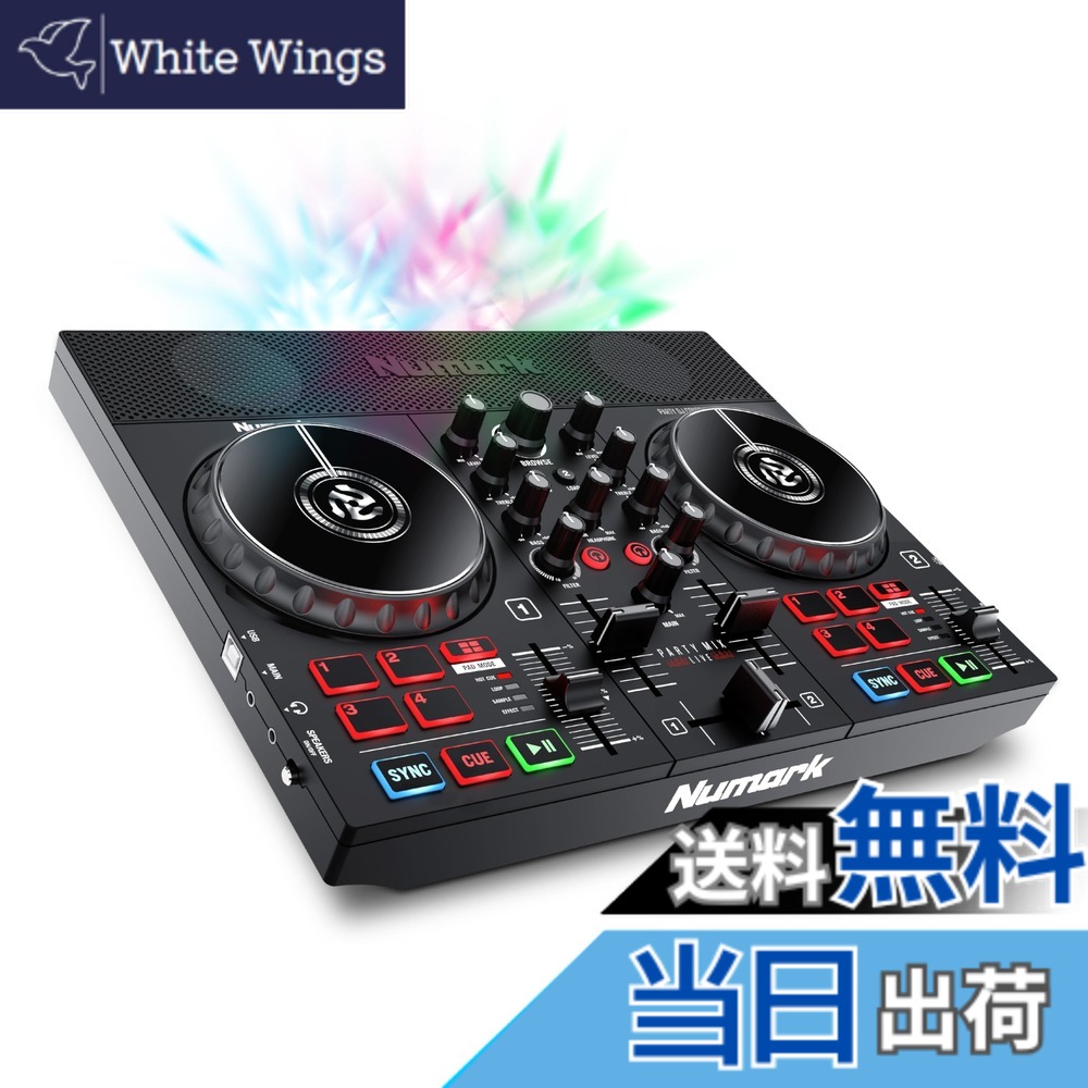 楽天市場】serato（DJコントローラー｜DJ機器）：楽器・音響機器の通販