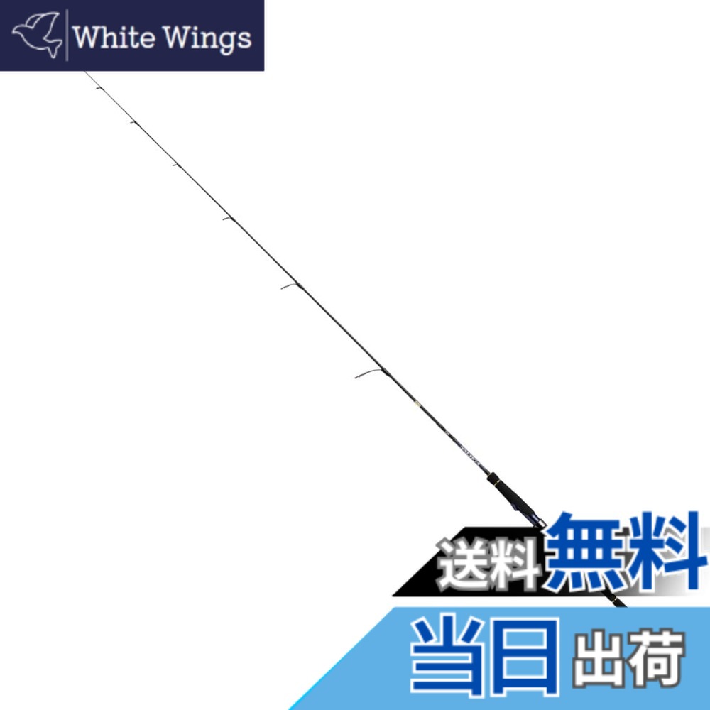 楽天市場】【送料無料】ダイワ(DAIWA) ライトジギングロッド