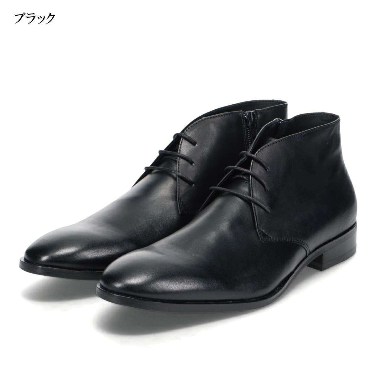 楽天市場】インジップチャッカブーツ 本革 シープレザー ブラック