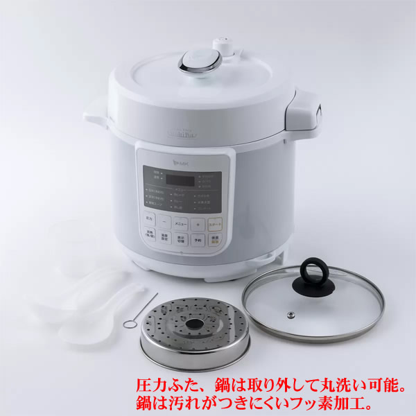 楽天市場】【送料無料】エムケー精工 電気圧力鍋 4L ヘルシーマルチ