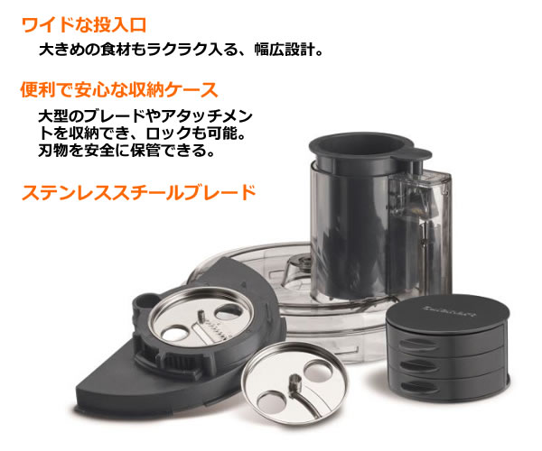 楽天市場】【送料無料】Cuisinart クイジナート 13カップフード