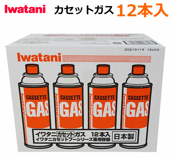 楽天市場】【送料無料】Iwatani イワタニ カセットガス 12本入 CB-250