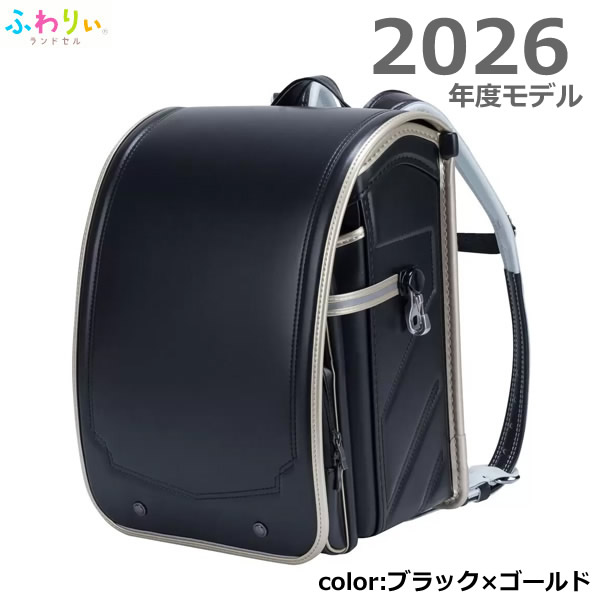 楽天市場】【訳あり・展示品】【送料無料】ハイアール 床置型スポット