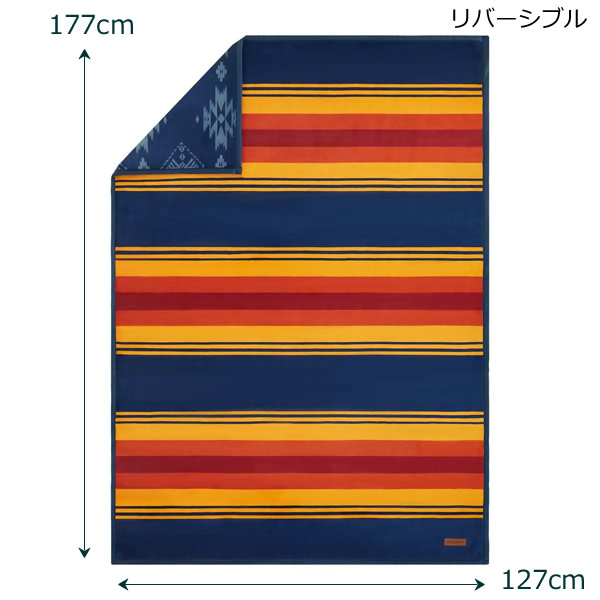 楽天市場】【送料無料】ペンドルトン 大判ひざ掛け リバーシブル 127cm
