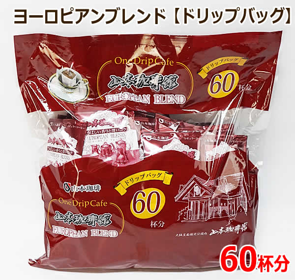 楽天市場】【送料無料】象印 自動調理なべ マルチクッカー EL-CA60-HM