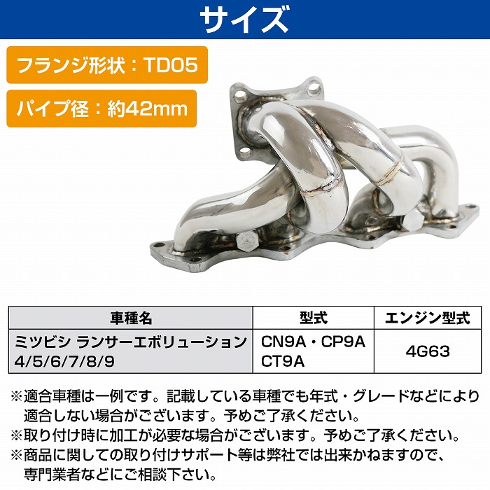 楽天市場】ランサーエボリューション ランエボ 4/5/6/7/8/9 CN9A CP9A