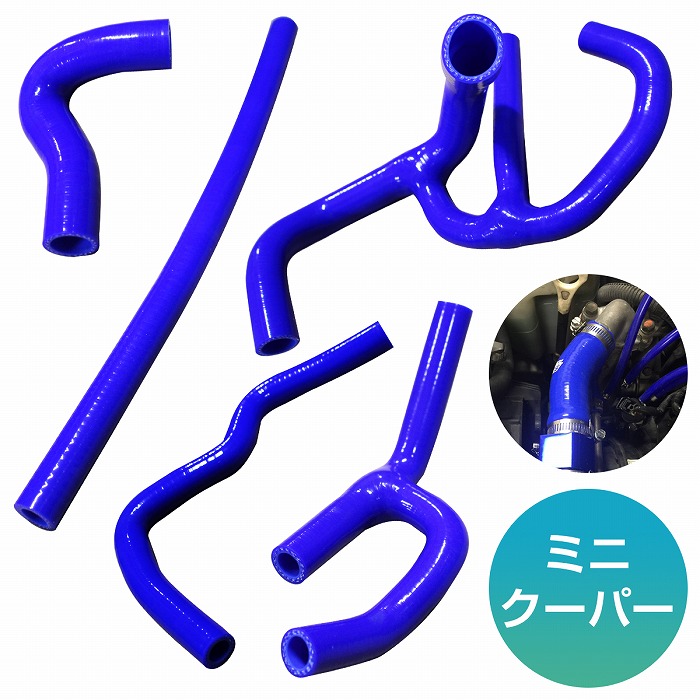 楽天市場】ローバーミニ クーパー MK5 MK6 MINI 1.3i SPI シングル