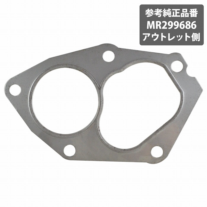 楽天市場】メタルガスケット ランサーエボリューション 4/5/6/7/8/9