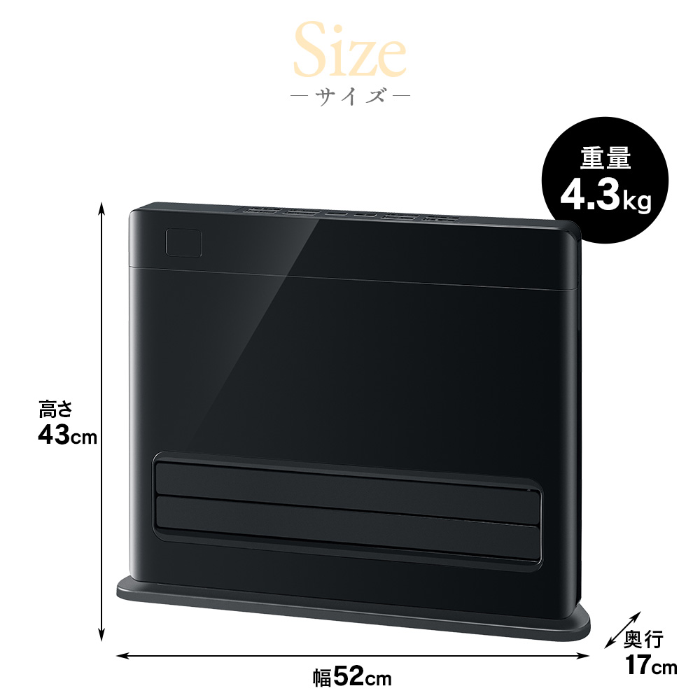 楽天市場】大風量 パネルセラミックヒーター 節電センサー搭載 グラン