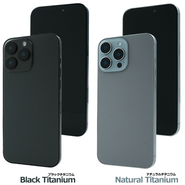 楽天市場】送料無料【iPhone 16シリーズ用 モックアップ / 展示模造品