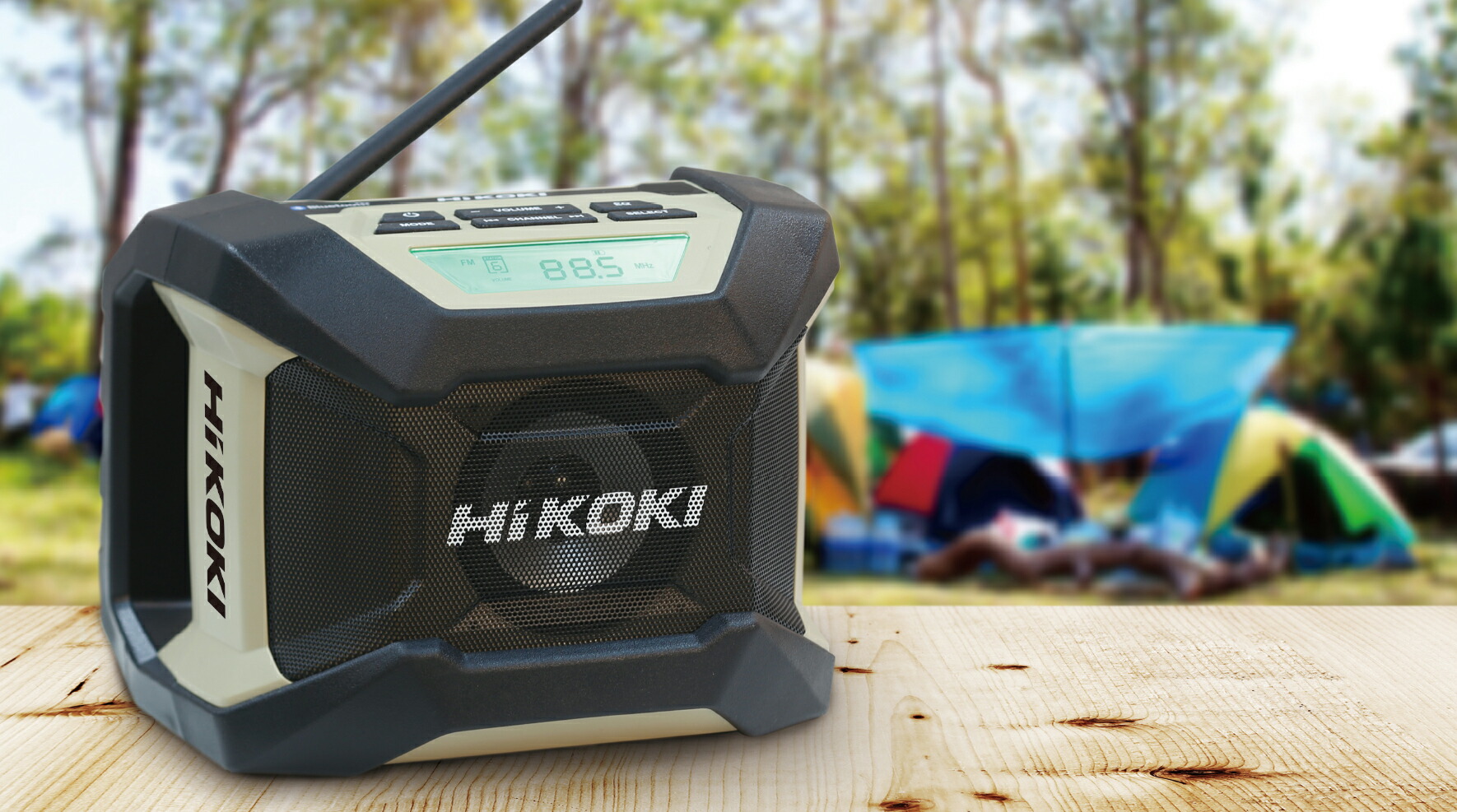 楽天市場】ハイコーキ 18V コードレスラジオ UR18DA 限定カラー