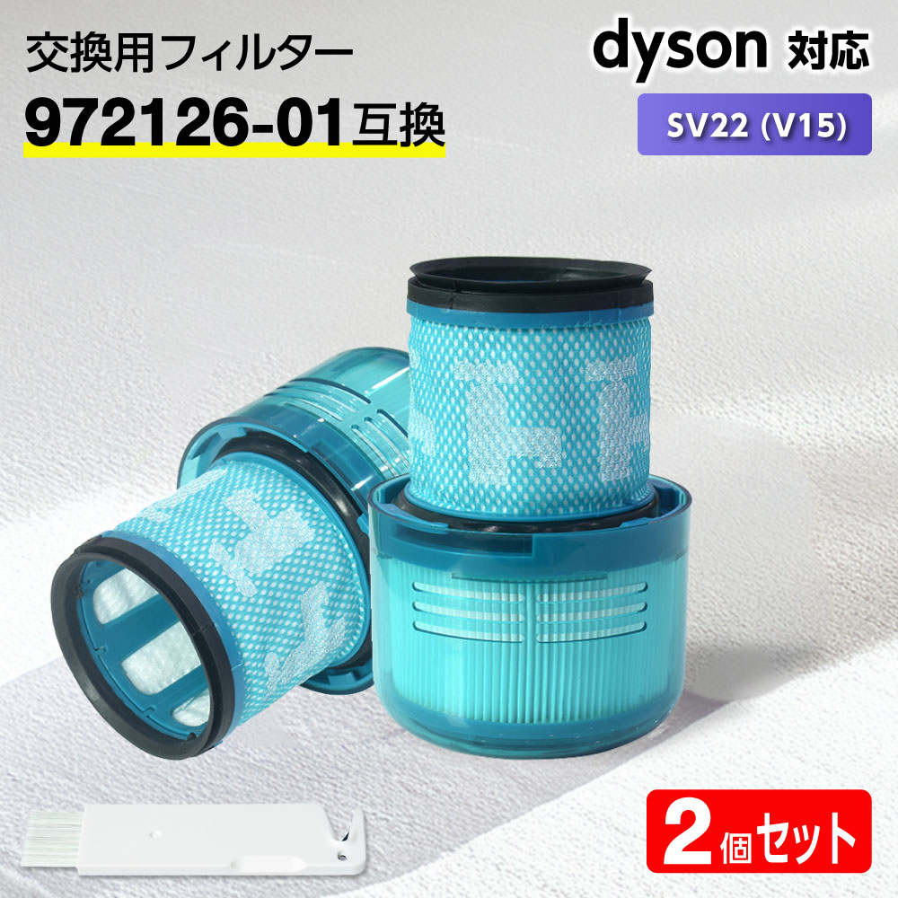 hecla11hail103-pc02.jpg?fitin=