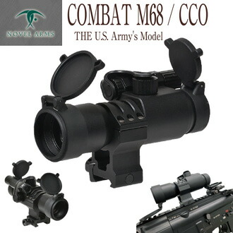 楽天市場】ノーベルアームズ COMBAT M68 CCO DotSight サバイバル