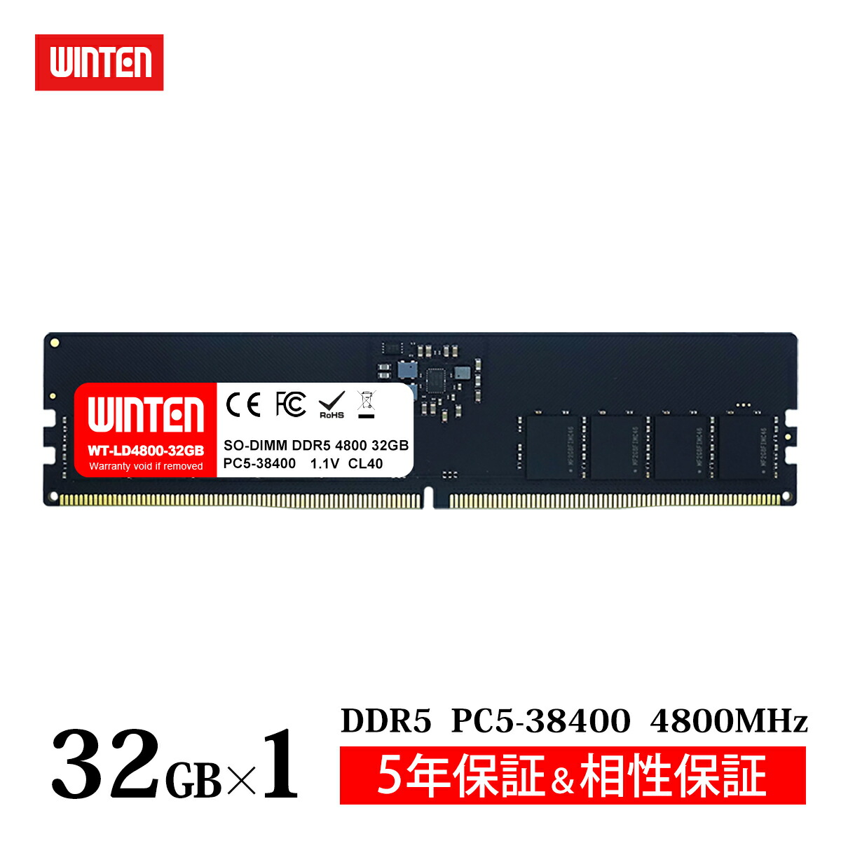 楽天市場】pc5-38400 ddr5-4800（メモリ容量32GB）の通販