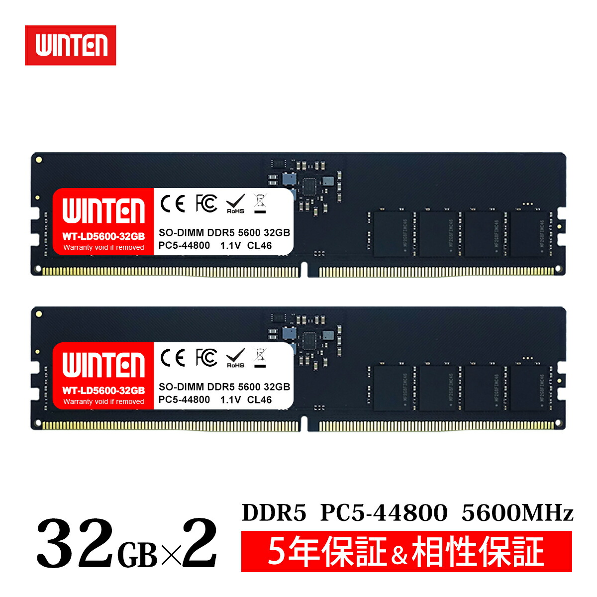 32GBX2枚 DDR5-5600」の人気商品一覧 | 安い商品を通販サイトから探す