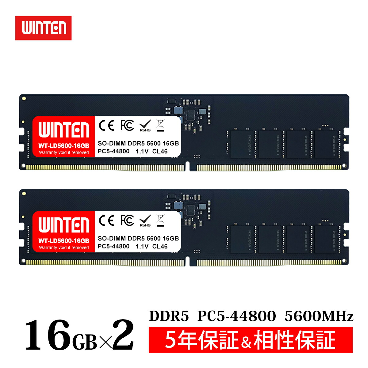 32GB (16GB x2) メモリ」の人気商品一覧 | 安い商品を通販サイトから
