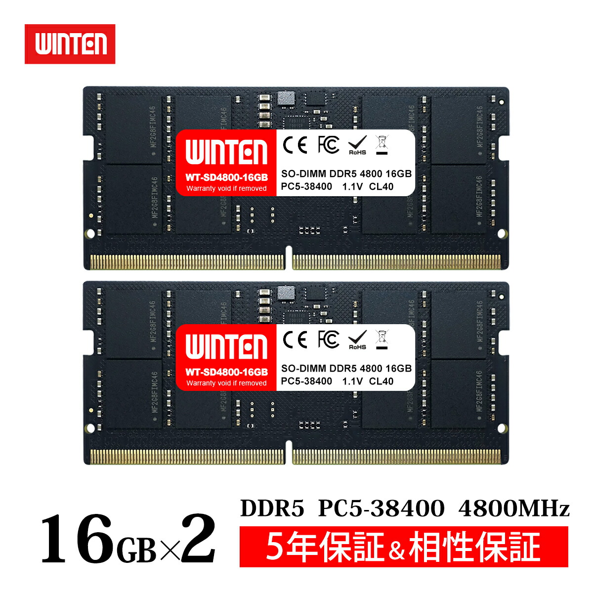 32GB （16GB x2枚） DDR5-4800」の人気商品一覧 | 安い商品を通販