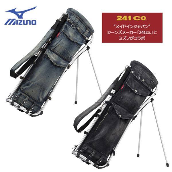 楽天市場】ミズノ 241CO. フレームウォーカー キャディバッグ 5LJC2324