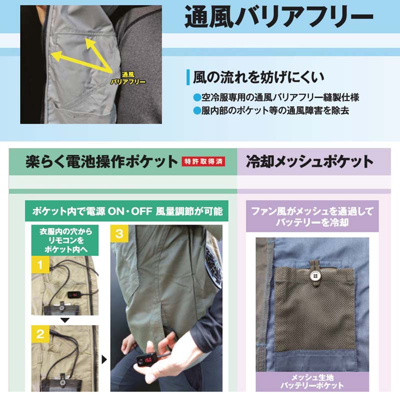 楽天市場】【トルネードラカン公式】2025年スタンダードモデル