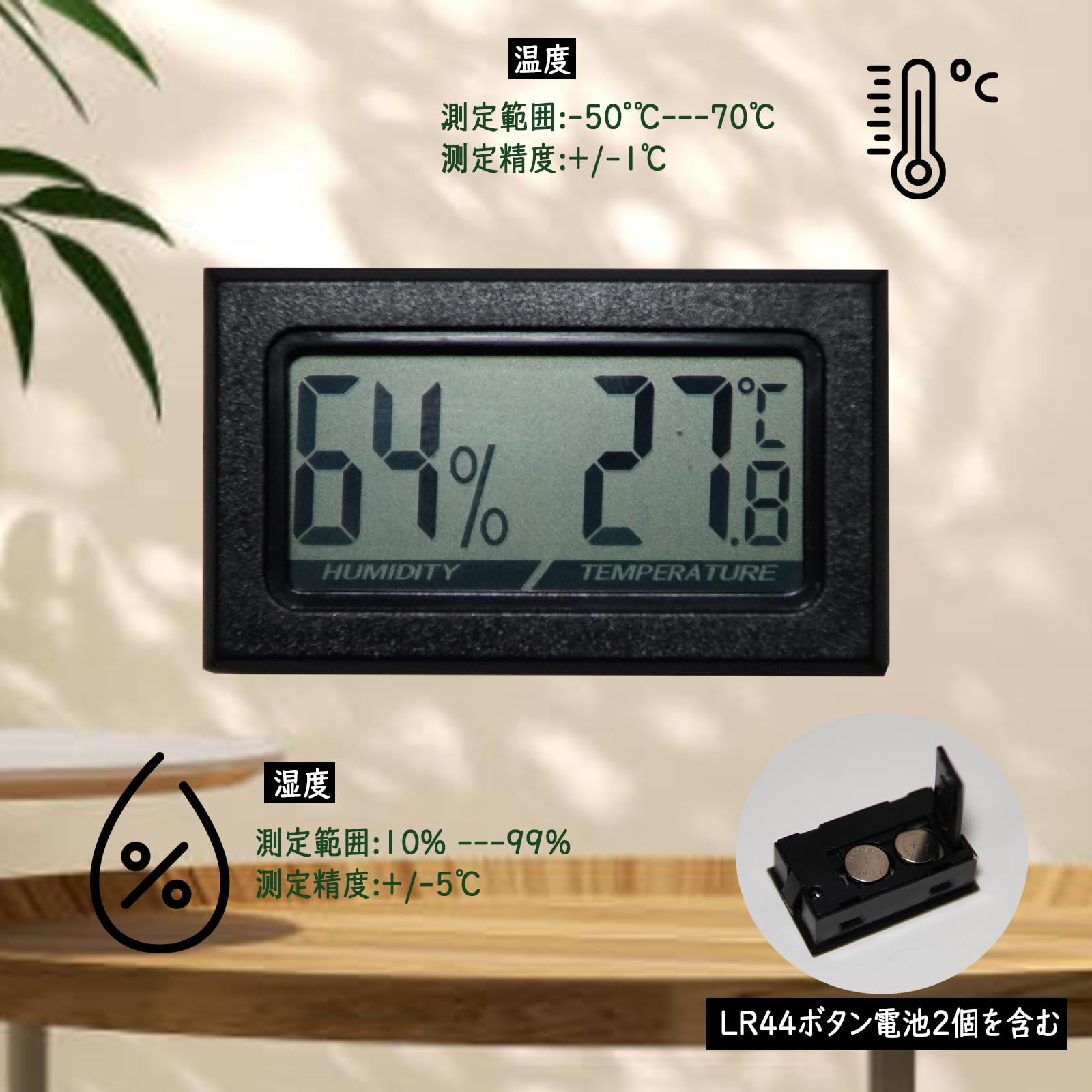 楽天市場】【送料無料】Niesporek 爬虫類 トカゲ ケージ カナヘビ飼育