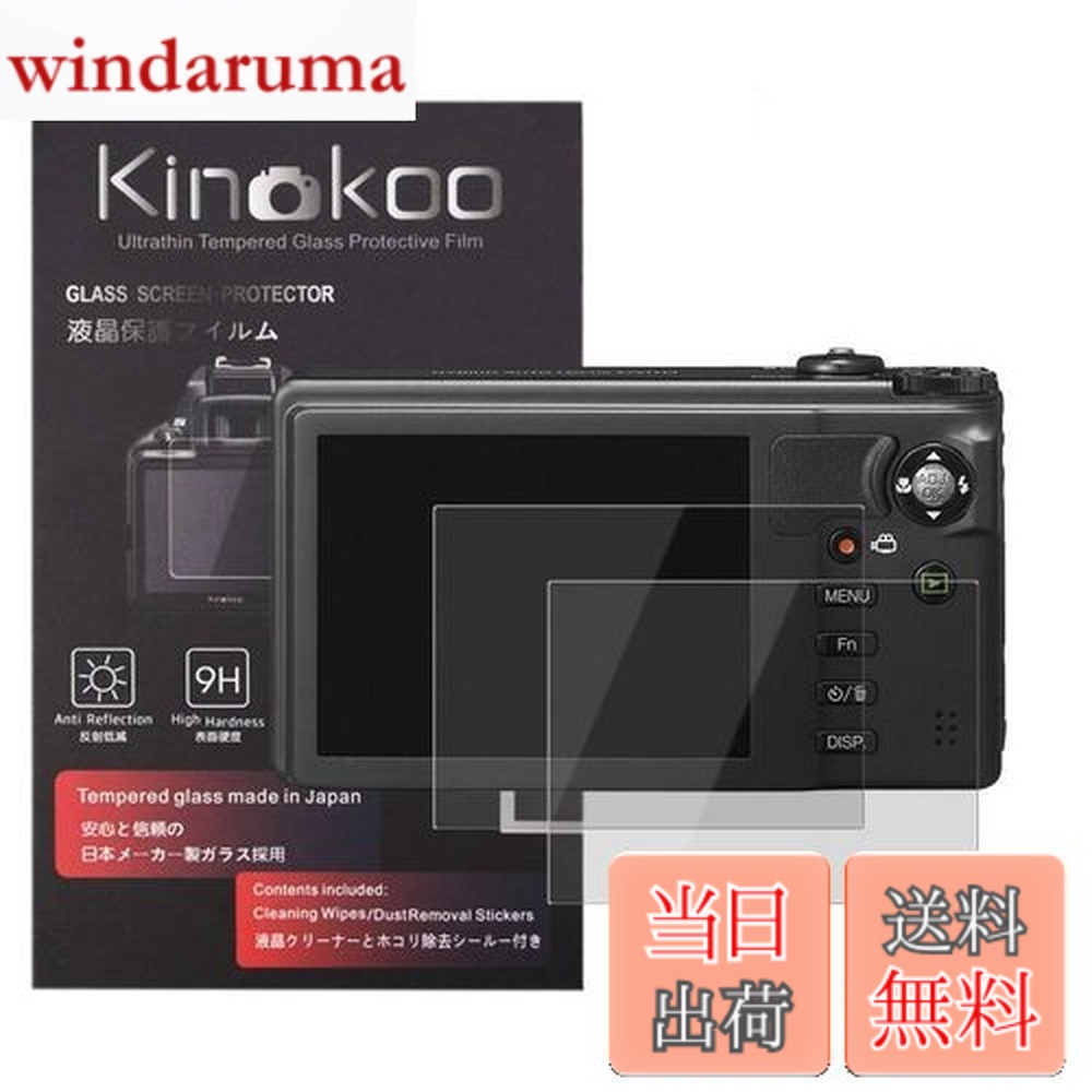 ricoh cx1」の人気商品一覧 | 安い商品を通販サイトから探す - 価格.com