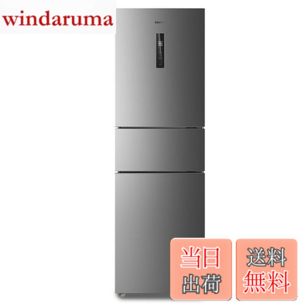 冷蔵庫 冷凍庫 comfee」の人気商品一覧 | 安い商品を通販サイトから