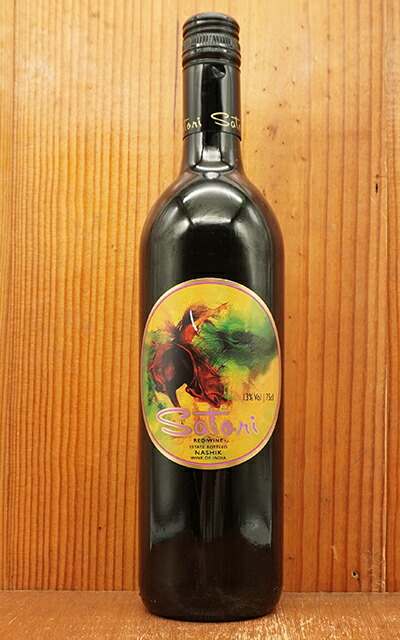 楽天市場】スラ ヴィンヤーズ サトリ 赤 N.V. スラ ヴィンヤーズ社