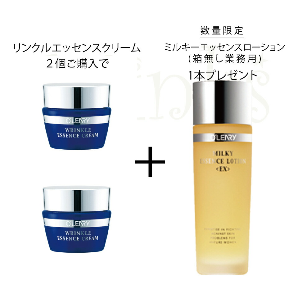 楽天市場】オリリー 化粧品（美容・コスメ・香水）の通販