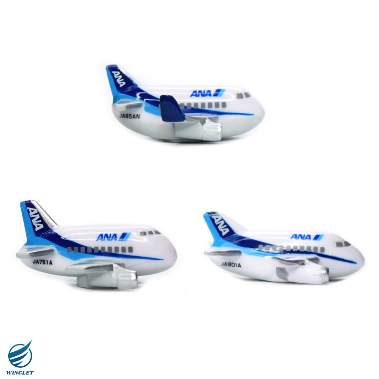 楽天市場】飛行機 ANA マグネット セット シリーズ 全日空 BOEING 737