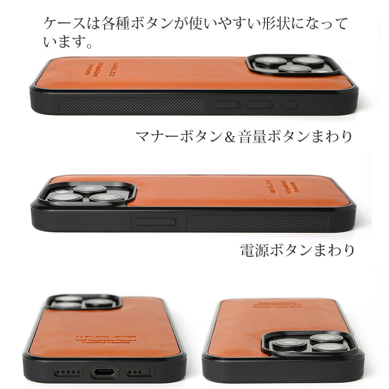 楽天市場】iPhone14Pro ケース iPhone14 ケース 本革 iPhone14プロ