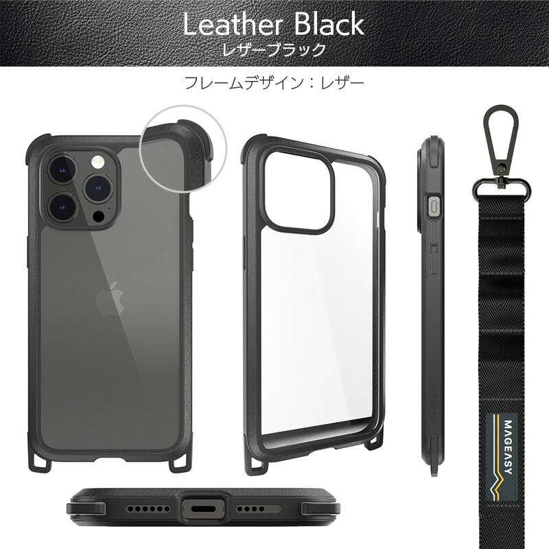 楽天市場】iPhone15 Pro / iPhone15 ProMax / iPhone 15 / iPhone15