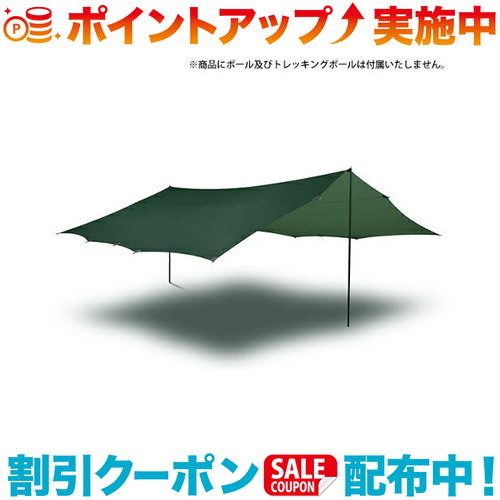 楽天市場】ヒルバーグ tarp 20 xpの通販