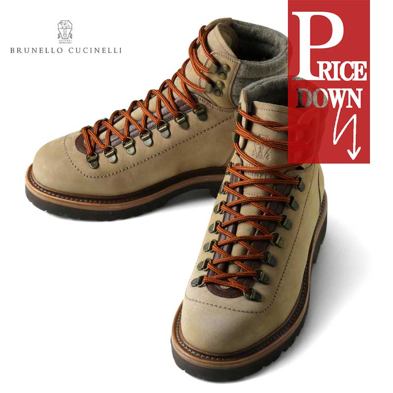 ブルネロクチネリ ブラウンレザー ファー付きハイカットシューズ 定価