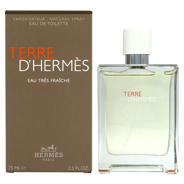 楽天市場】【P2倍・最大1500円offクーポン】エルメス HERMES テール