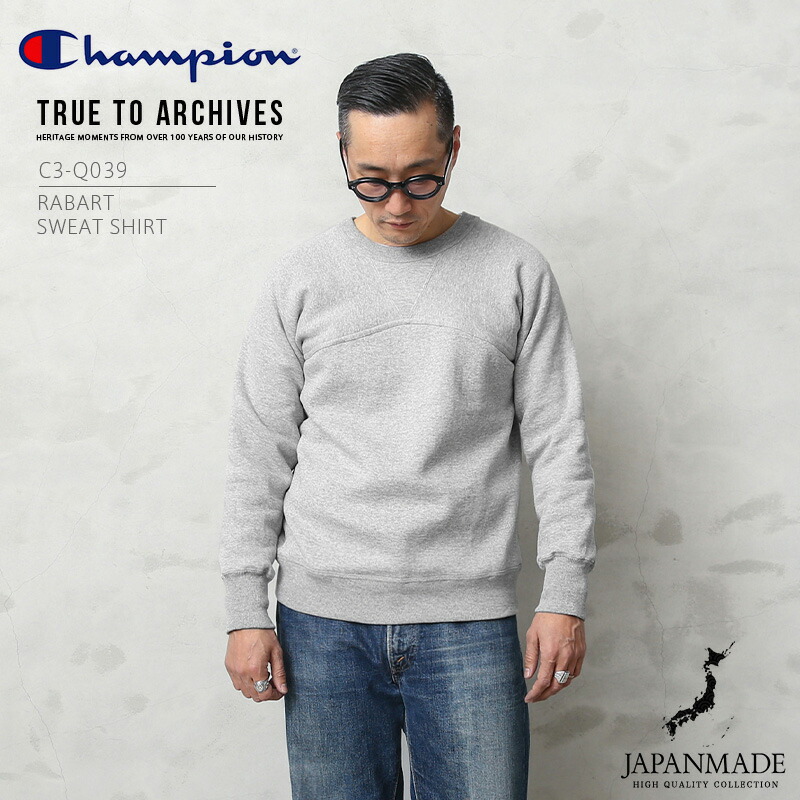 楽天市場】Champion チャンピオン TRUE TO ARCHIVES C3-Q039 ラバート
